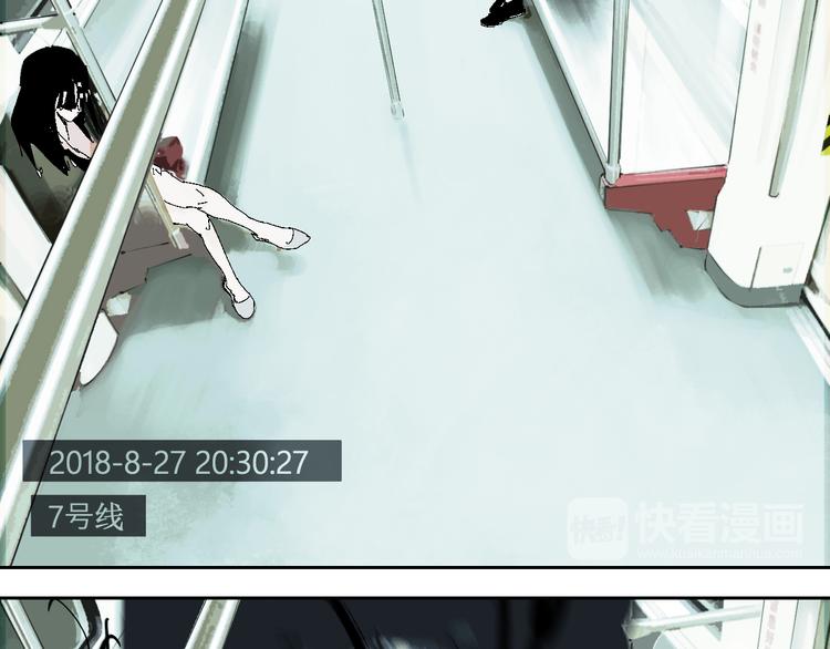 第13话 灵床43