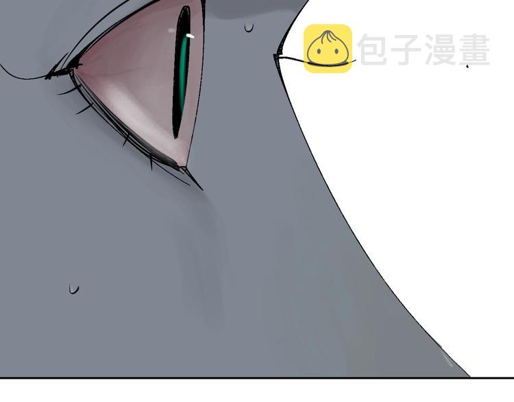 第50话 千古罪人！135