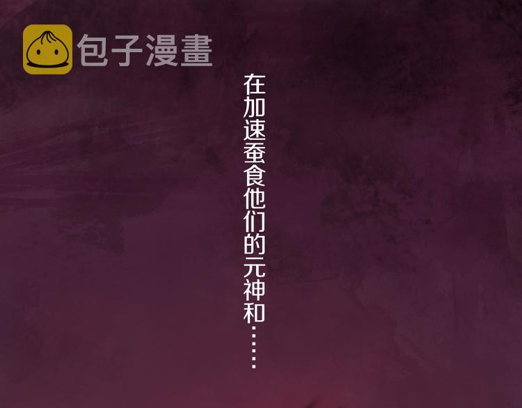 第70话 我之于你66