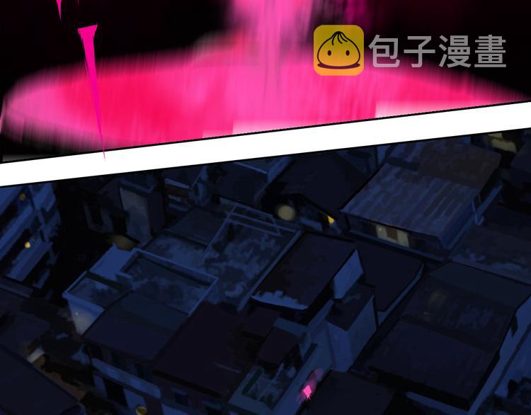 第65话（下）三界寻魂86
