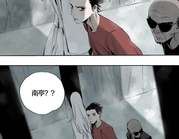 第66话 精界55