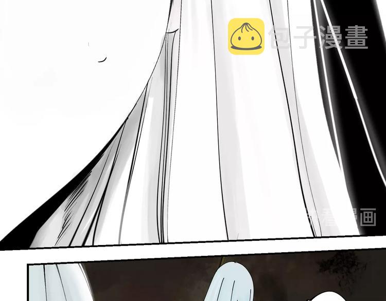 第40话 迷局122