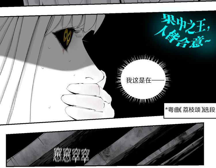 第79回：计划56