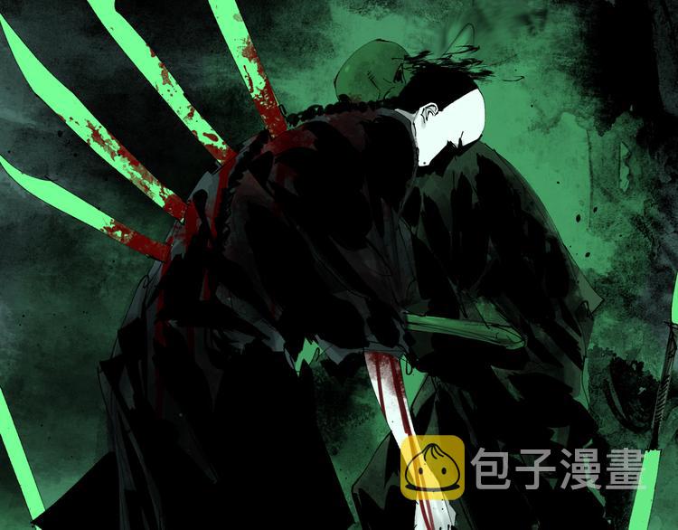第76话 太岁与大业（下）87