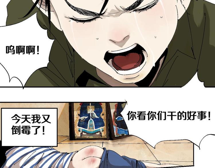 番外：那年夏天宁静的江8