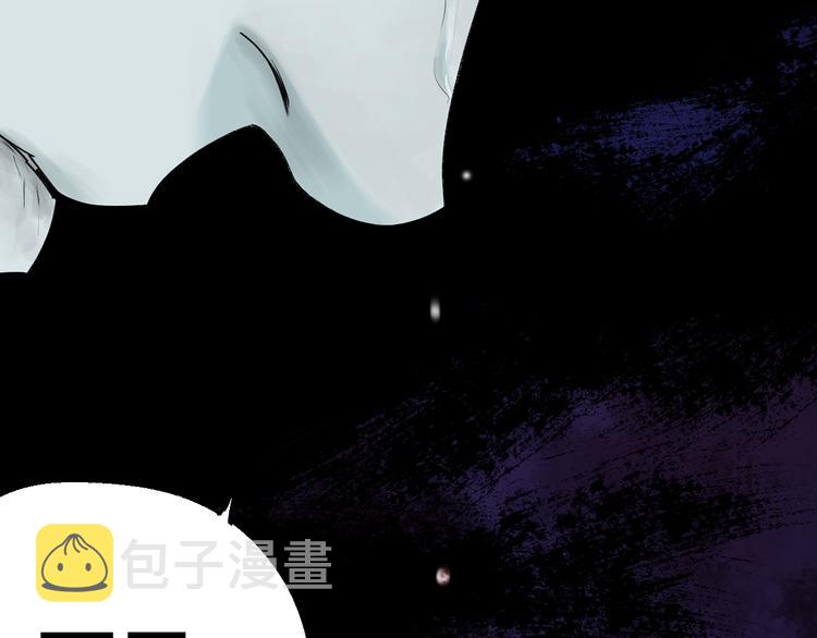 第70话 我之于你31