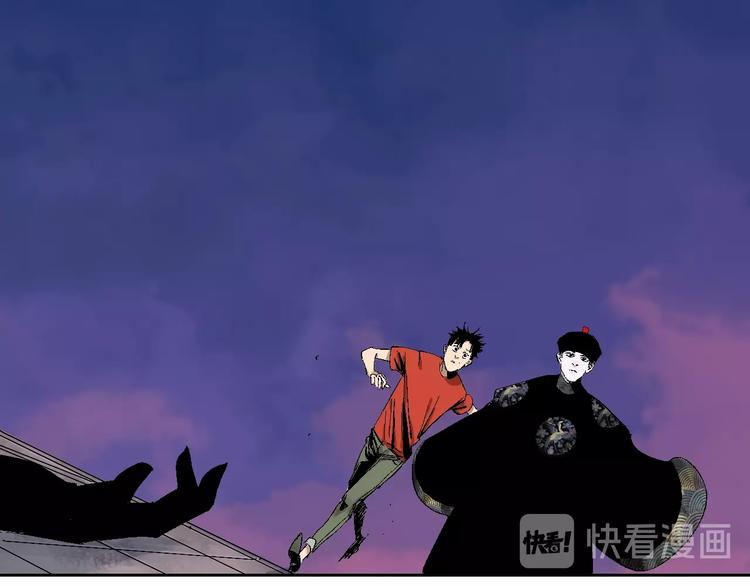 第31话 神殇43