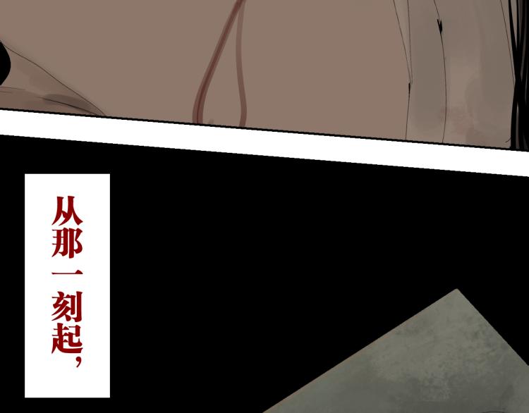 第98话 小七135