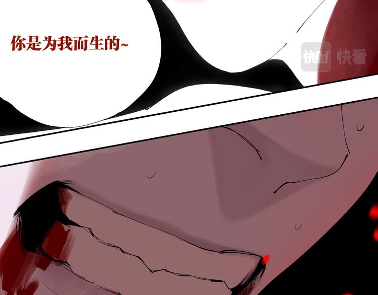 第95话 心中之物172