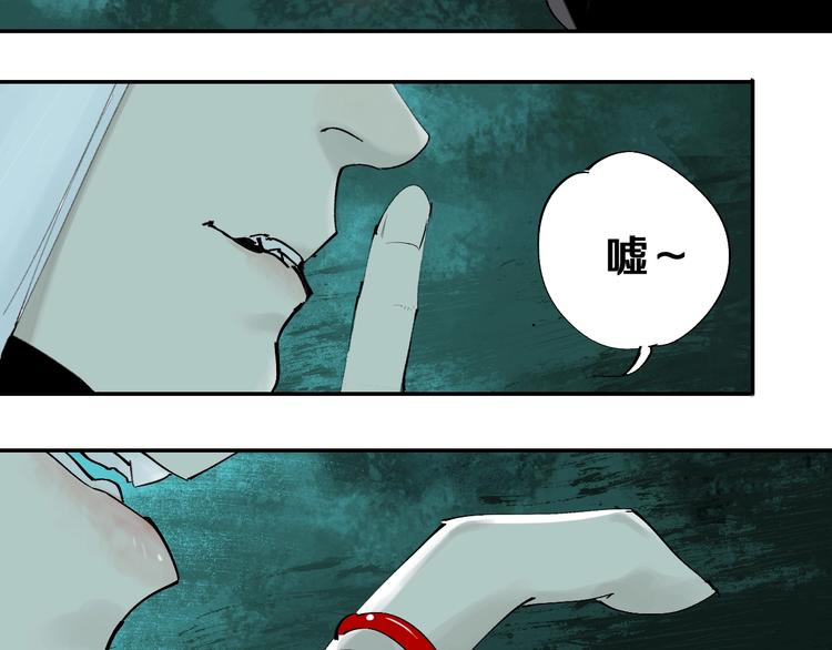 第41话 独白！27