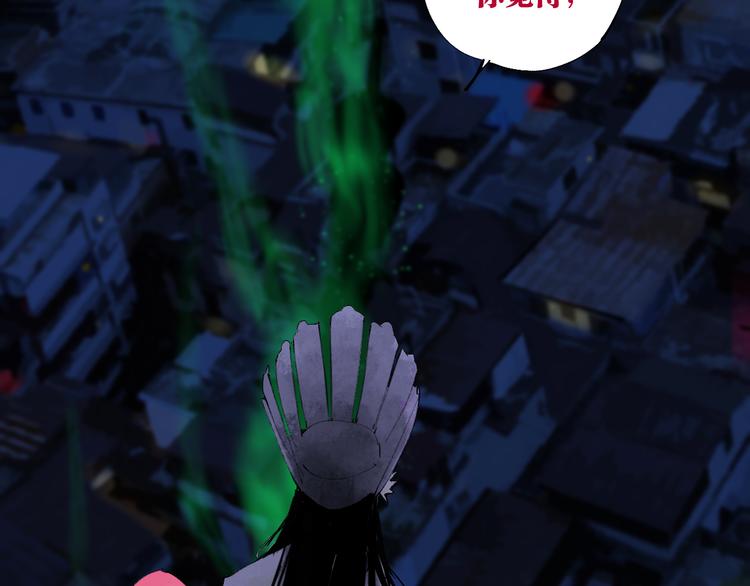 第74话 珊瑚153