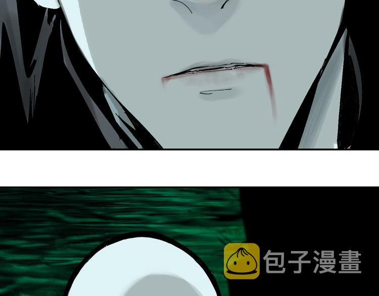 第70话 我之于你214
