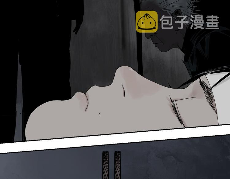 番外 那年夏天宁静的江之前14