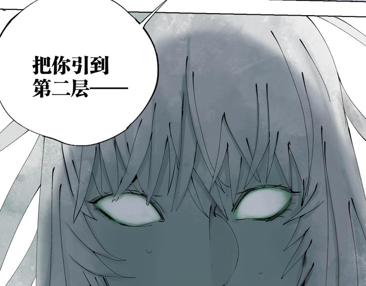 第79回：计划178