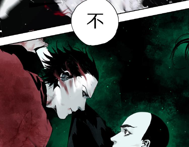第73话 花开之时126