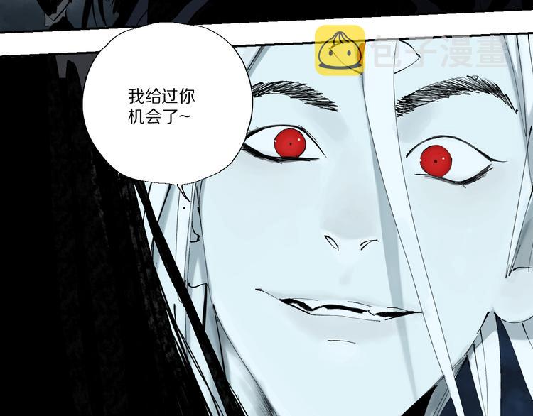 第73话 花开之时62