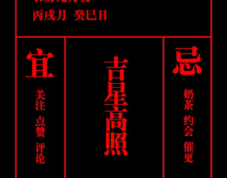 第70话 我之于你247