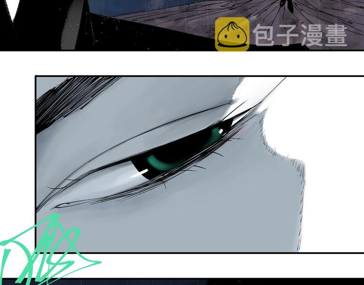 第41话 独白！94