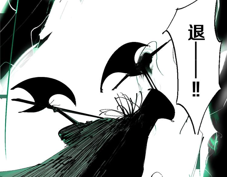 第39话 夜雨31