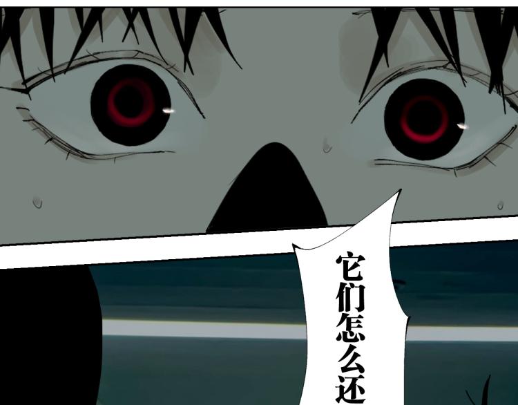 番外 校园传说夜46