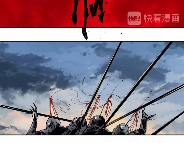 第39话 夜雨9