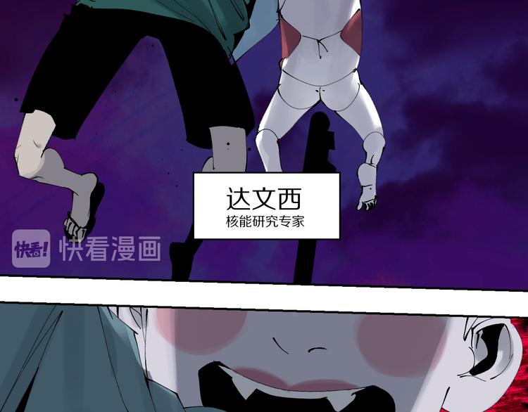 第83话 追忆99
