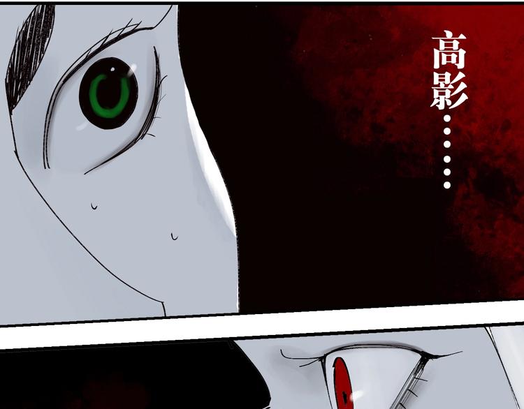 第53话 觉醒151