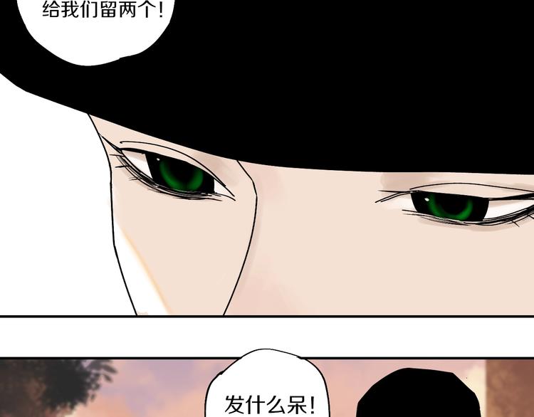 第55话 你之于我80
