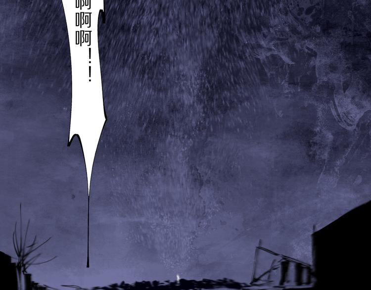 第80话 药127