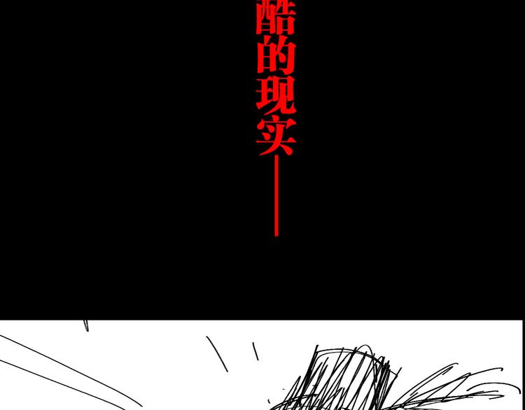 番外 那年夏天宁静的江之前88