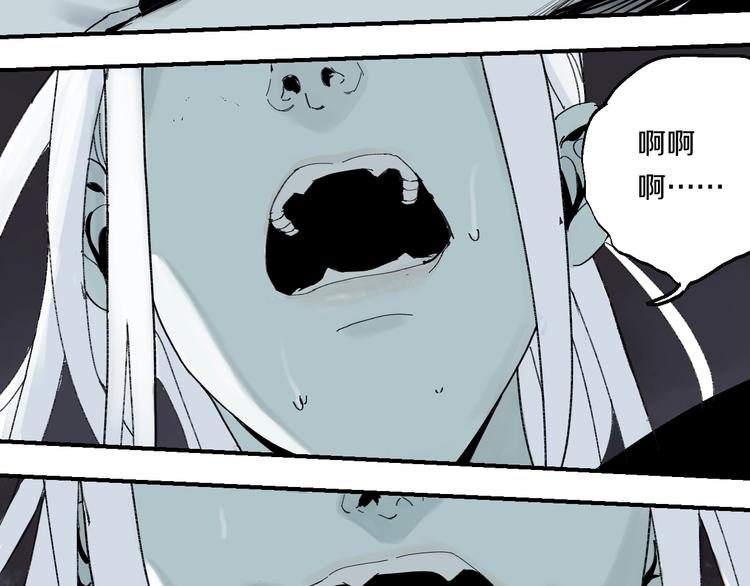第53话 觉醒63
