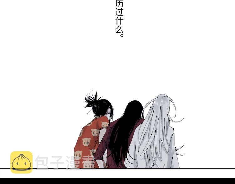 第80话 药141