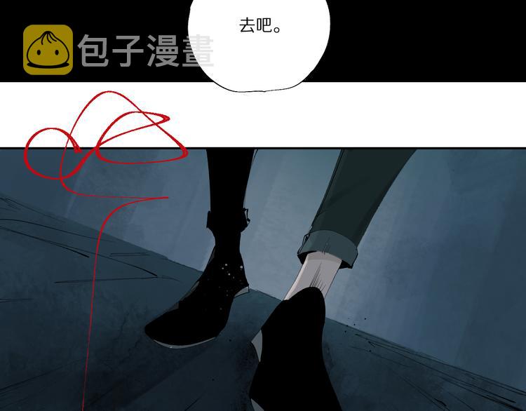 第74话 珊瑚100