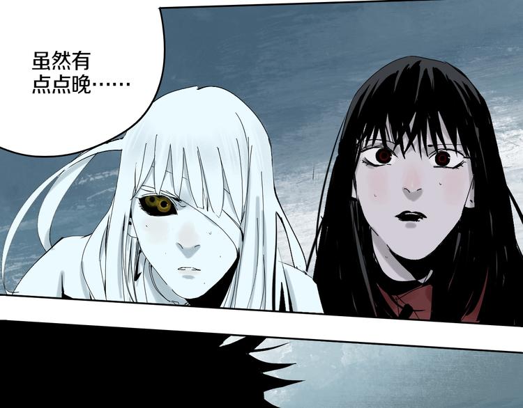 第64话 卜卦150