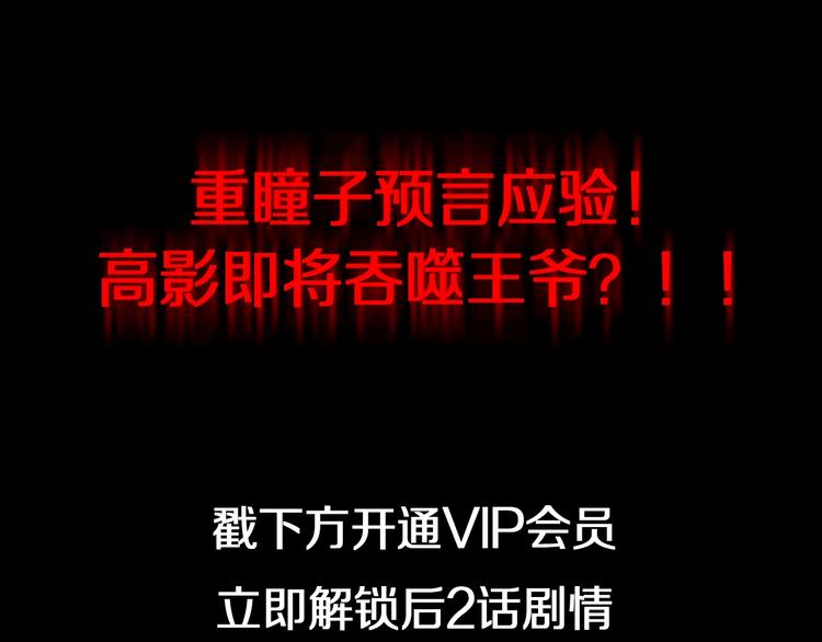 番外 谷围相声社开张95