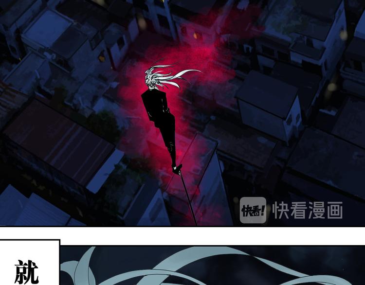 第62话 镇南王之死155