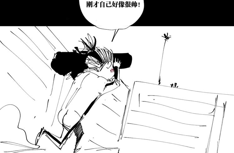 第83话 追忆168