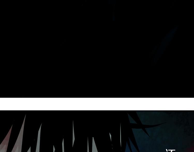 第64话 卜卦64