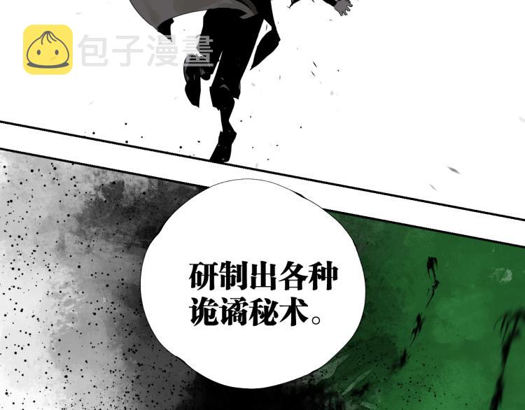 第98话 小七89