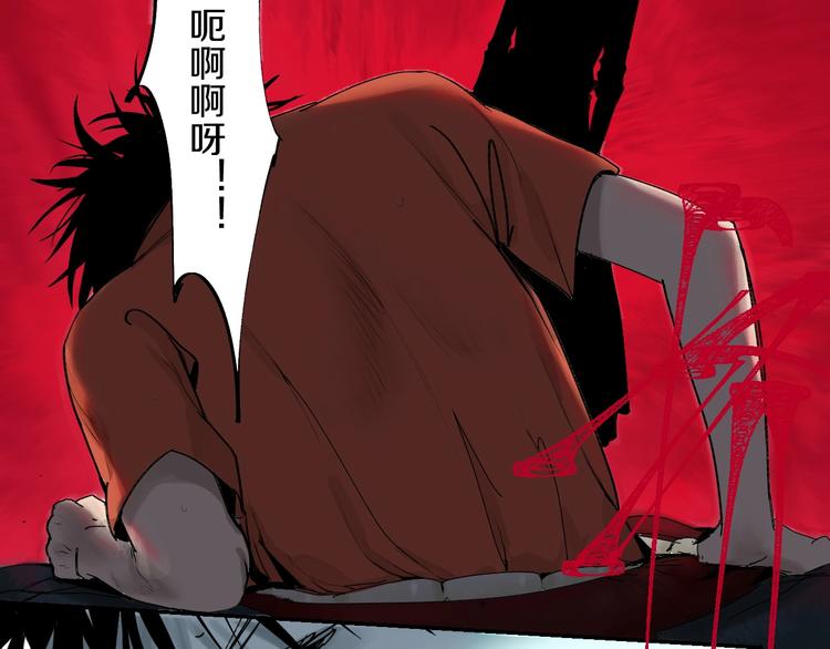 第61话 花开忆碎44