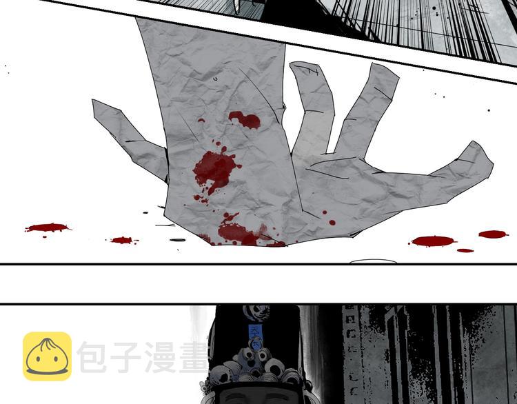 第68话 三方援军30