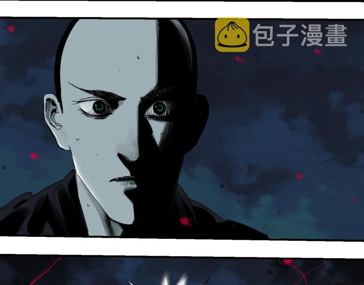第55话 你之于我118