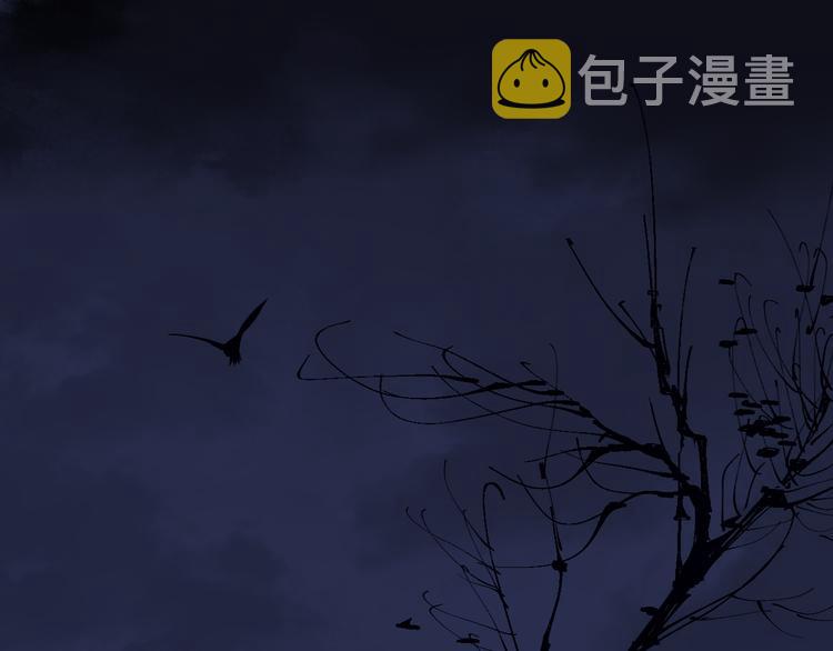 第80话 药61