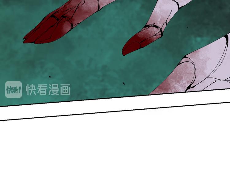 第90话 眼泪155