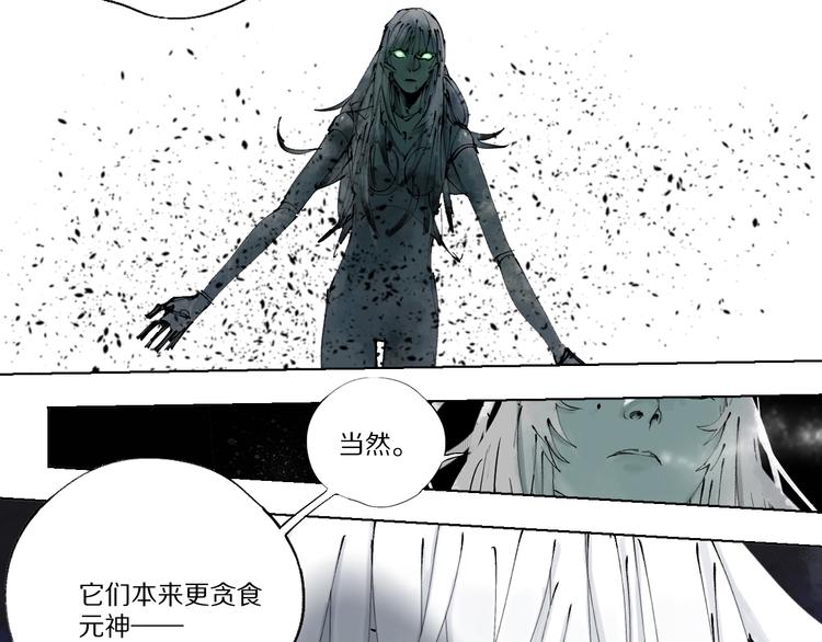 第79回：计划71