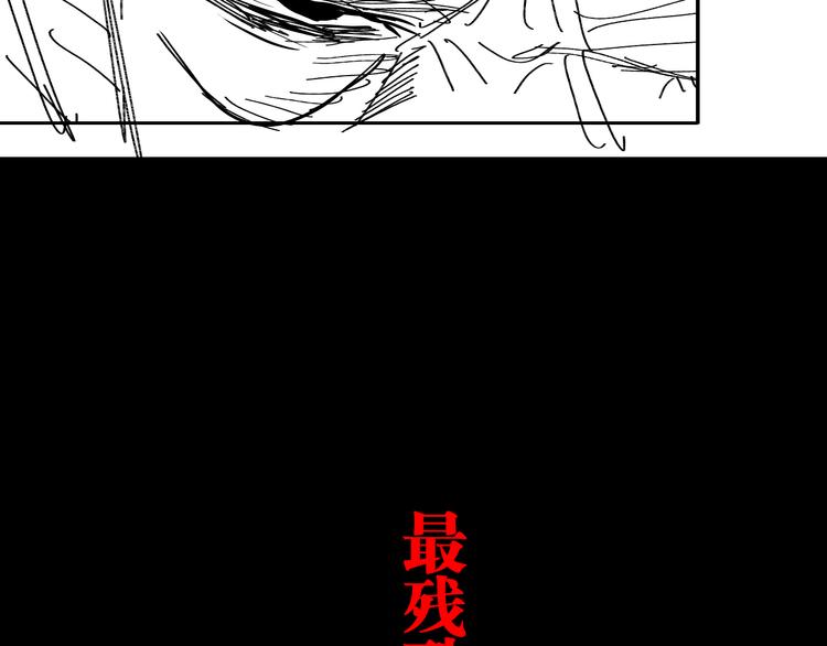 番外 那年夏天宁静的江之前87