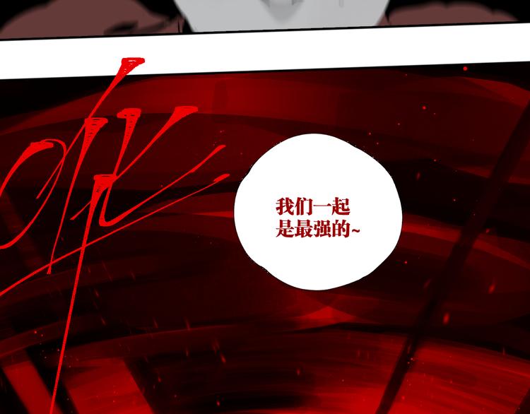 第95话 心中之物30