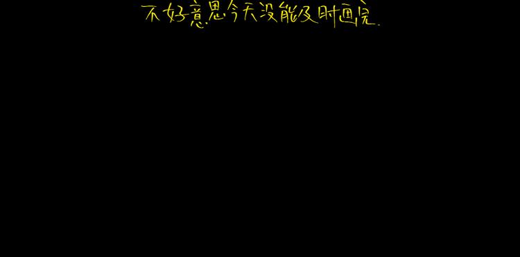 第73话 花开之时210