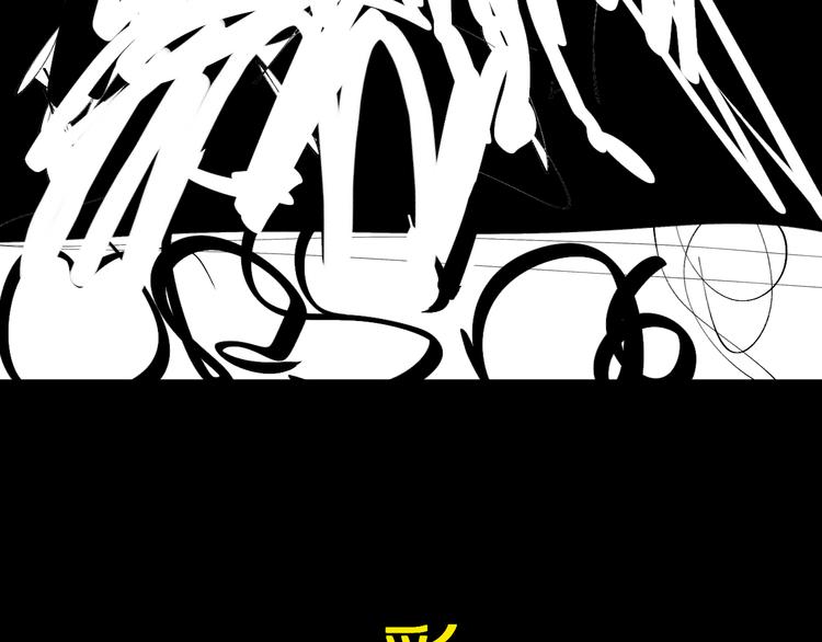 第74话 珊瑚188