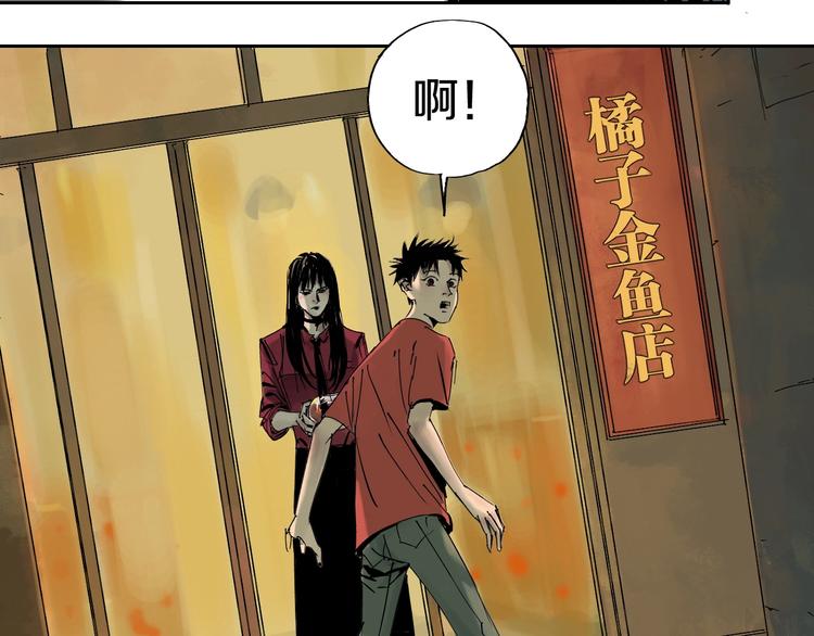 第60话 封印记忆42